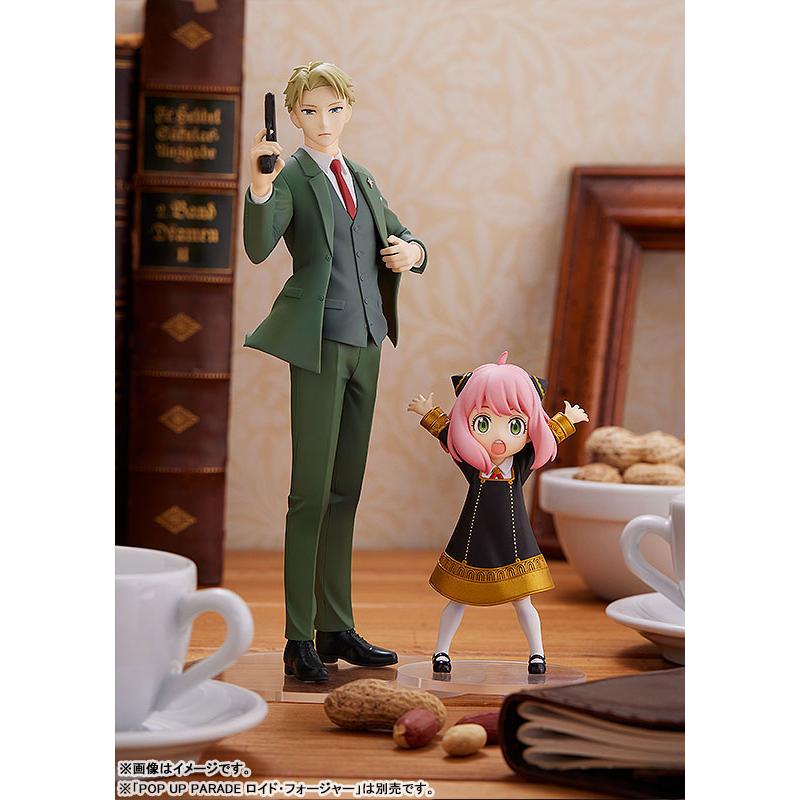 POP UP PARADE SPYxFAMILY Anya Forger Figure