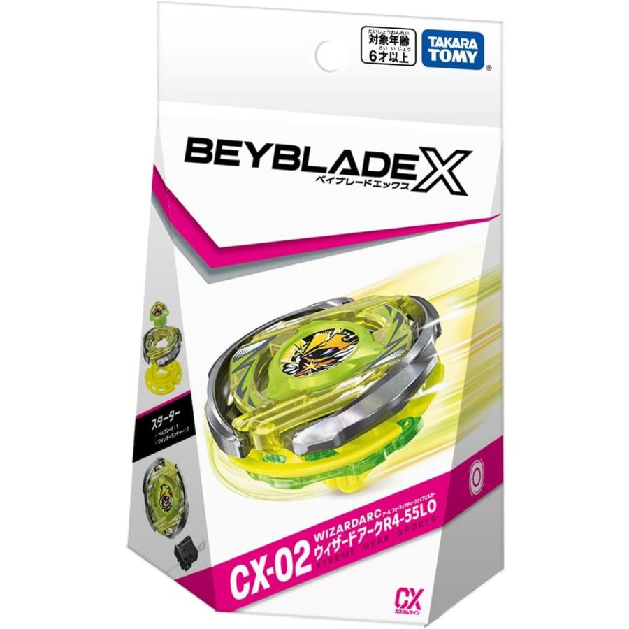 Beyblade X CX-02 Starter Wizard Arc R4-55LO Takara Tomy
