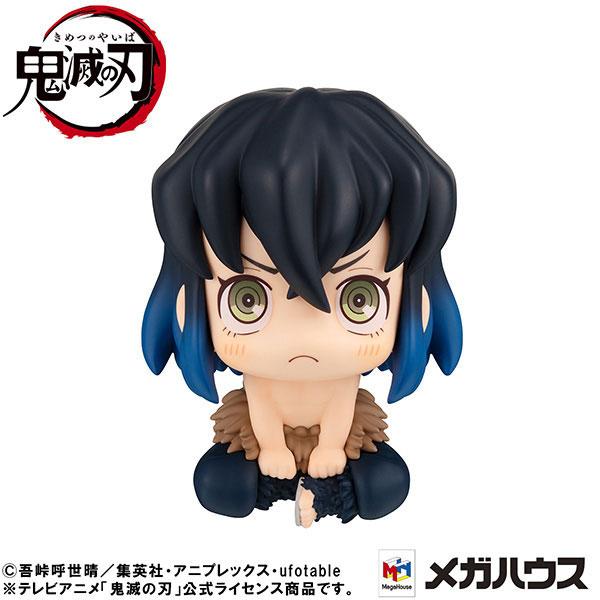 Look Up Demon Slayer Kimetsu no Yaiba Inosuke Hashibira Mun! Ver. Figure Megahouse