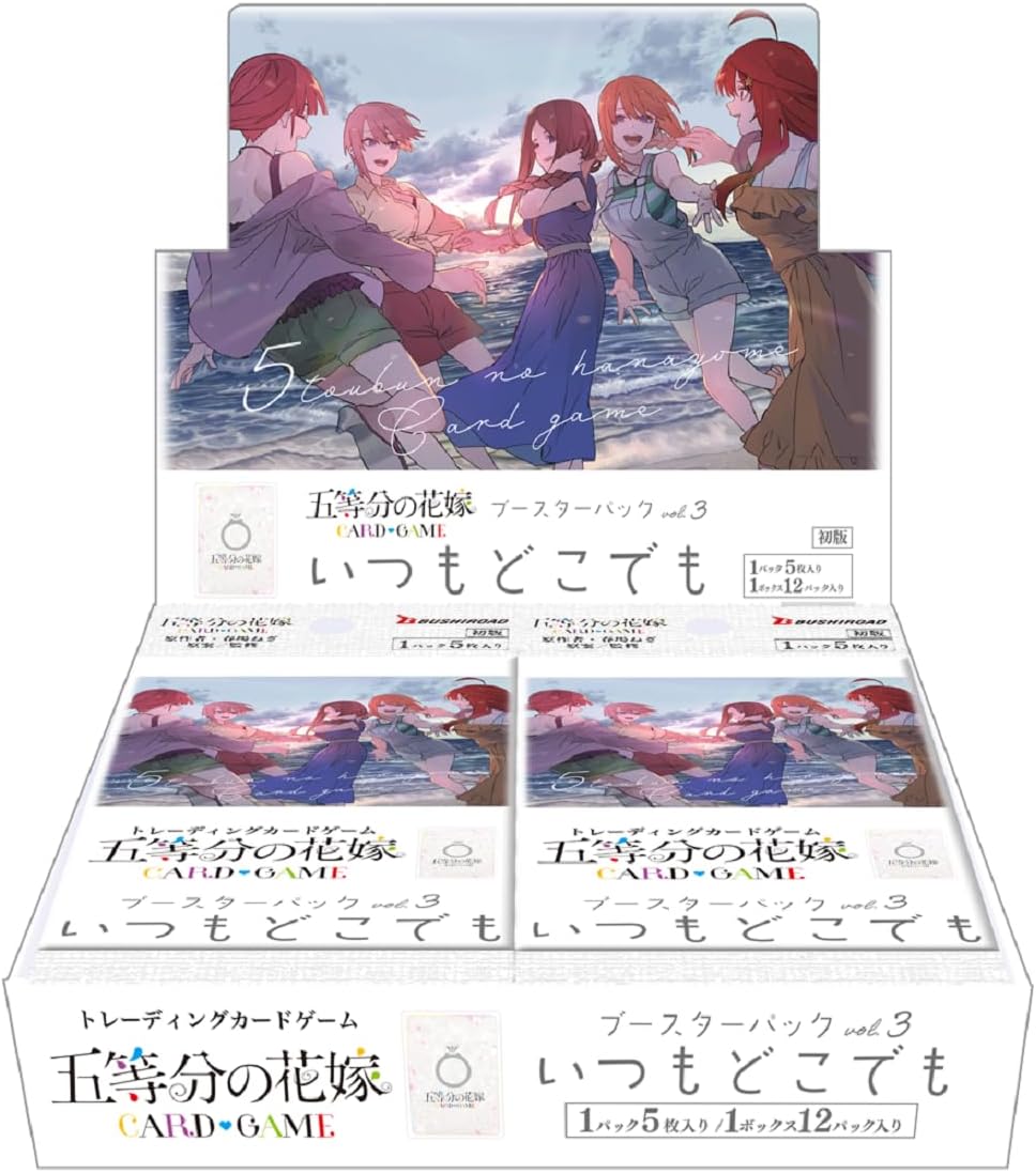 The Quintessential Quintuplets Card Game Booster Pack Vol. 3 Itsumo Dokodemo Booster Box