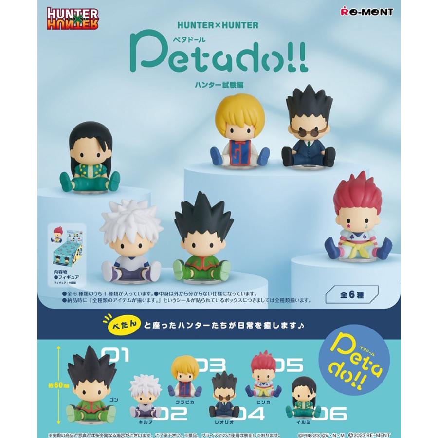 Re-ment petadoll HUNTER×HUNTER Hunter Exam Edition 6pcs BOX