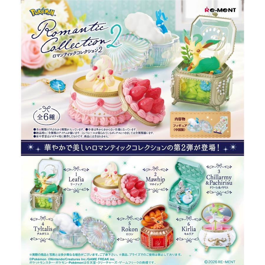 Re-Ment Pokemon Romantic Collection Vol.2 Complete BOX Set (6 Types)