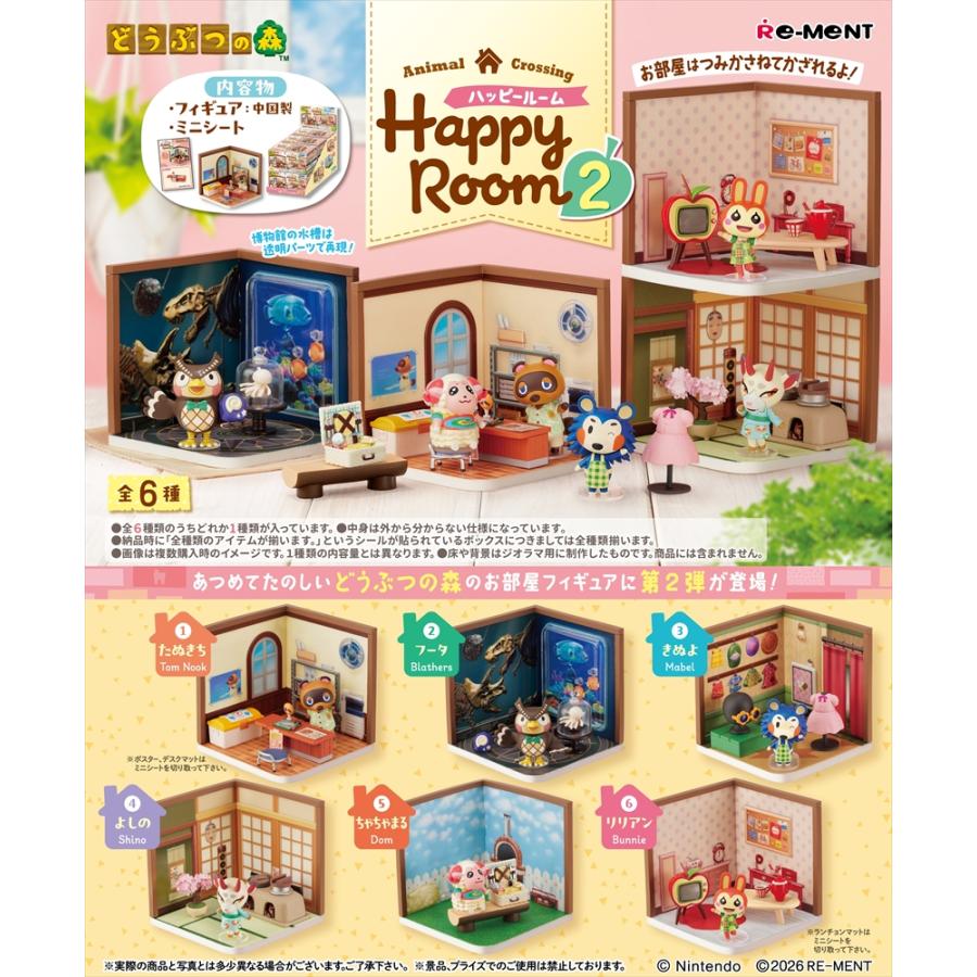 Re-Ment Animal Crossing Happy Room 2 Complete Box Set
