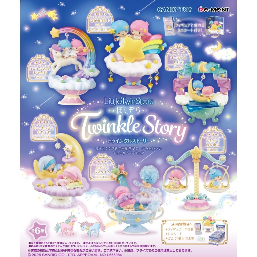 Re-Ment Sanrio Little Twin Stars Starry Twinkle Story Complete Box Set