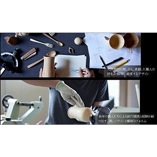 RIVERET „Becher“ (Braun, S)