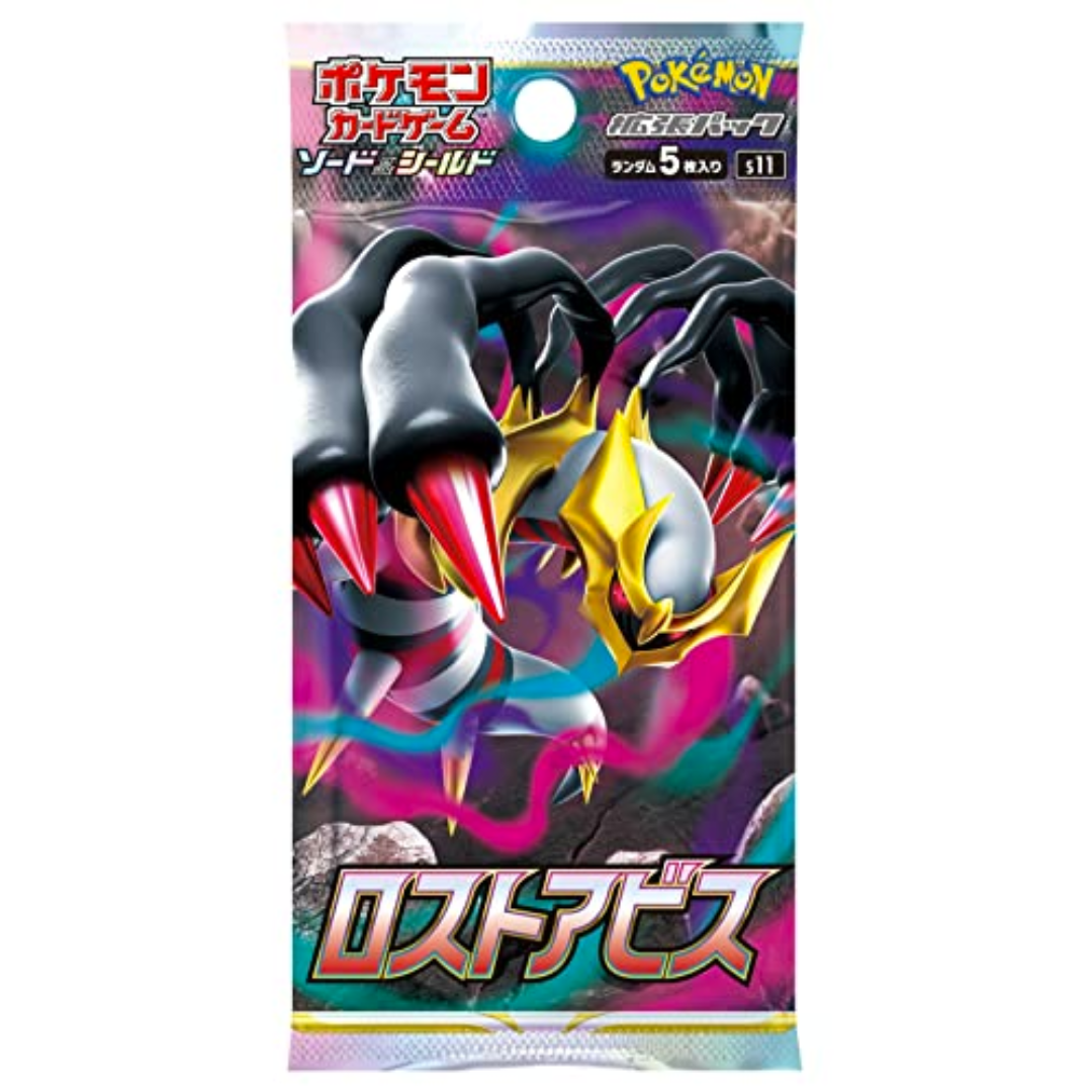 Pokemon Card Game Sword & Shield Expansion Pack Lost Abyss BOX s11 Japan