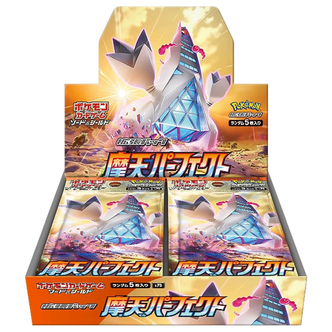 Pokemon Card Game Sword & Shield Towering Perfection Booster Pack Box s7d Japan
