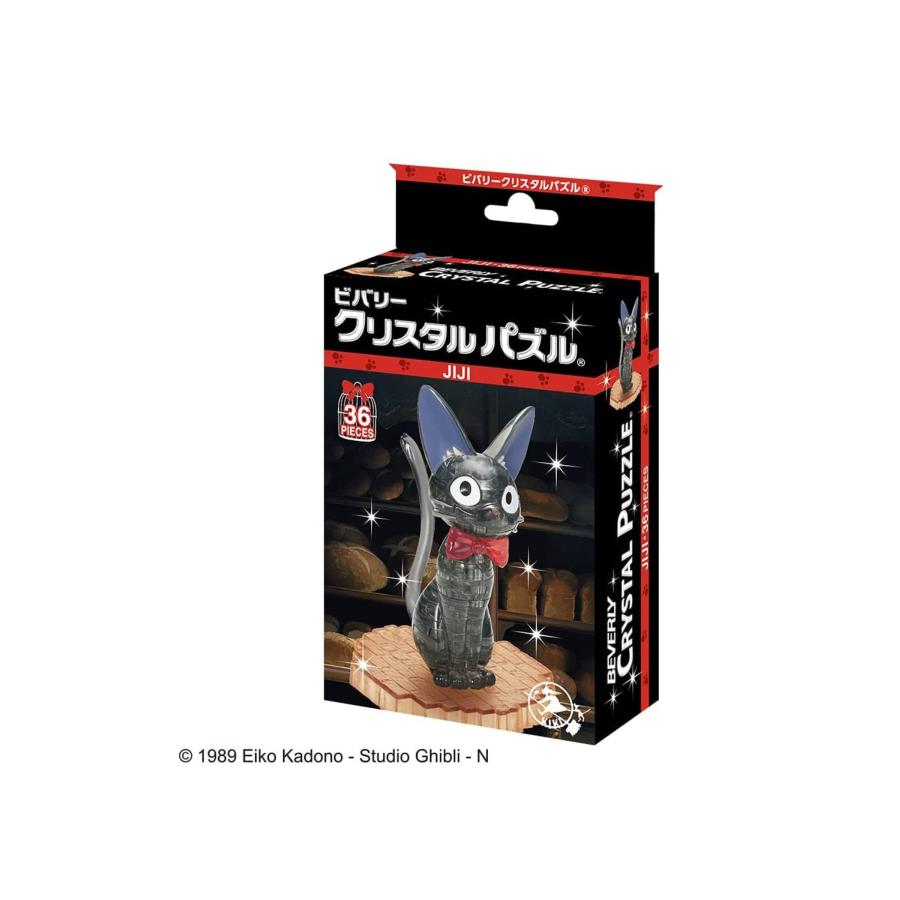 Studio Ghibli 3D Cristal Puzzle KiKi's Delivery Service Jiji 36 pièces