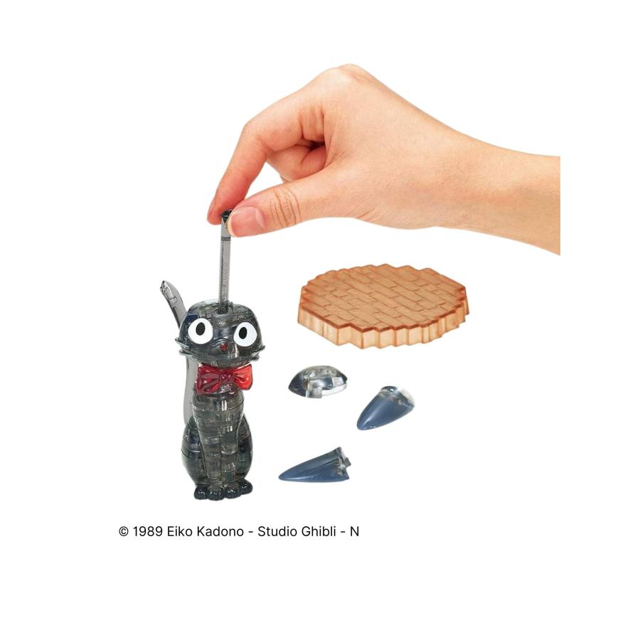 Studio Ghibli 3D Cristal Puzzle KiKi's Delivery Service Jiji 36 pièces