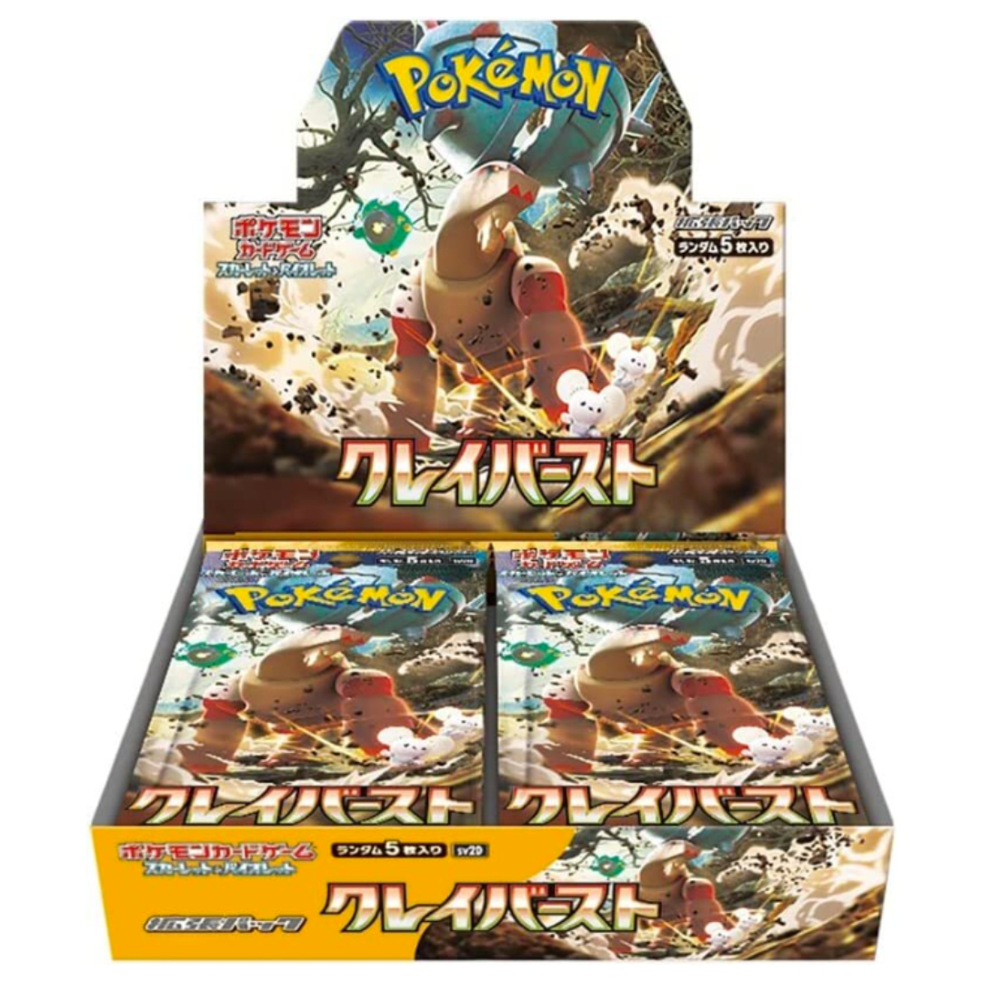 Pokemon Card Game Scarlet & Violet Booster Pack Clay Burst BOX sv2D Japan