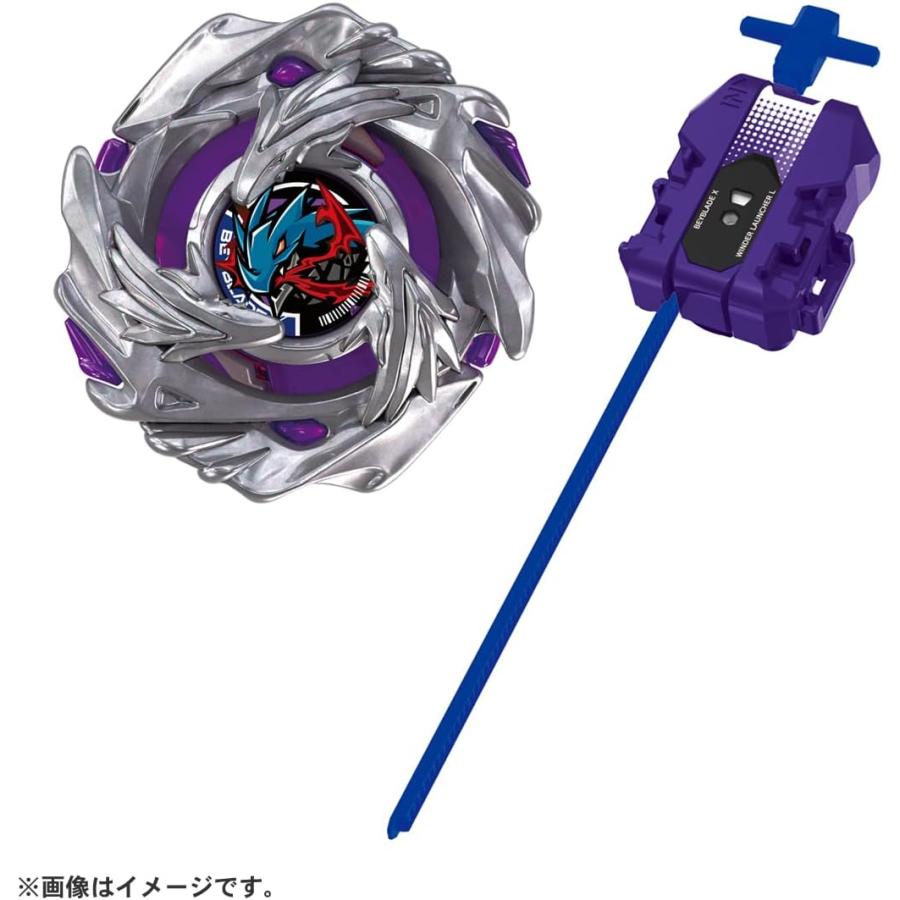 BEYBLADE X BX-52 Starter Luster Dragoon 6-60LC Takara Tomy