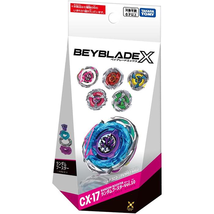 BEYBLADE X CX-17 Random Booster Vol. 10 Takara Tomy