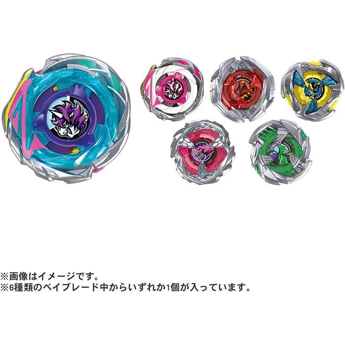 BEYBLADE X CX-17 Random Booster Vol. 10 Takara Tomy
