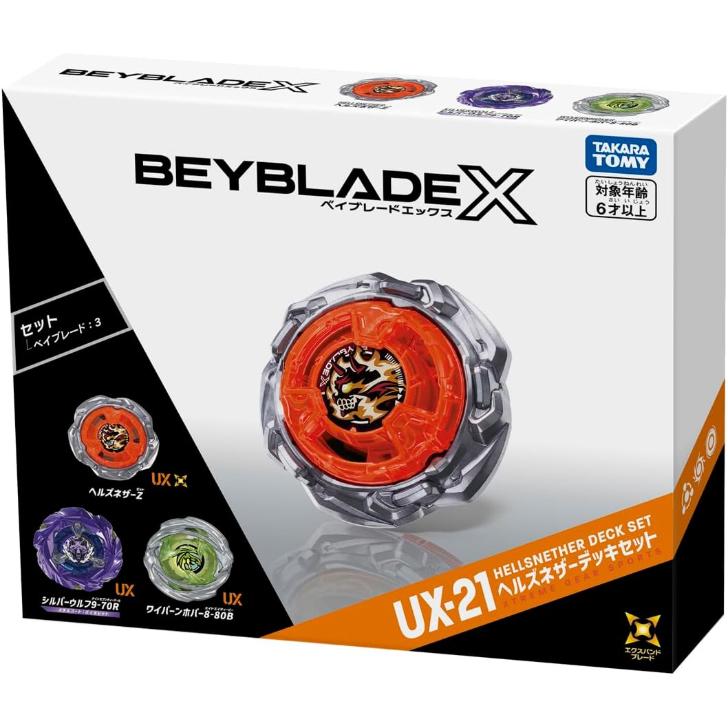 BEYBLADE X UX-21 Hells Nether Deck Set Takara Tomy