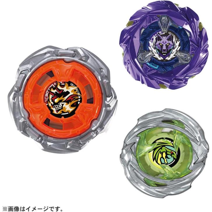 BEYBLADE X UX-21 Hells Nether Deck Set Takara Tomy