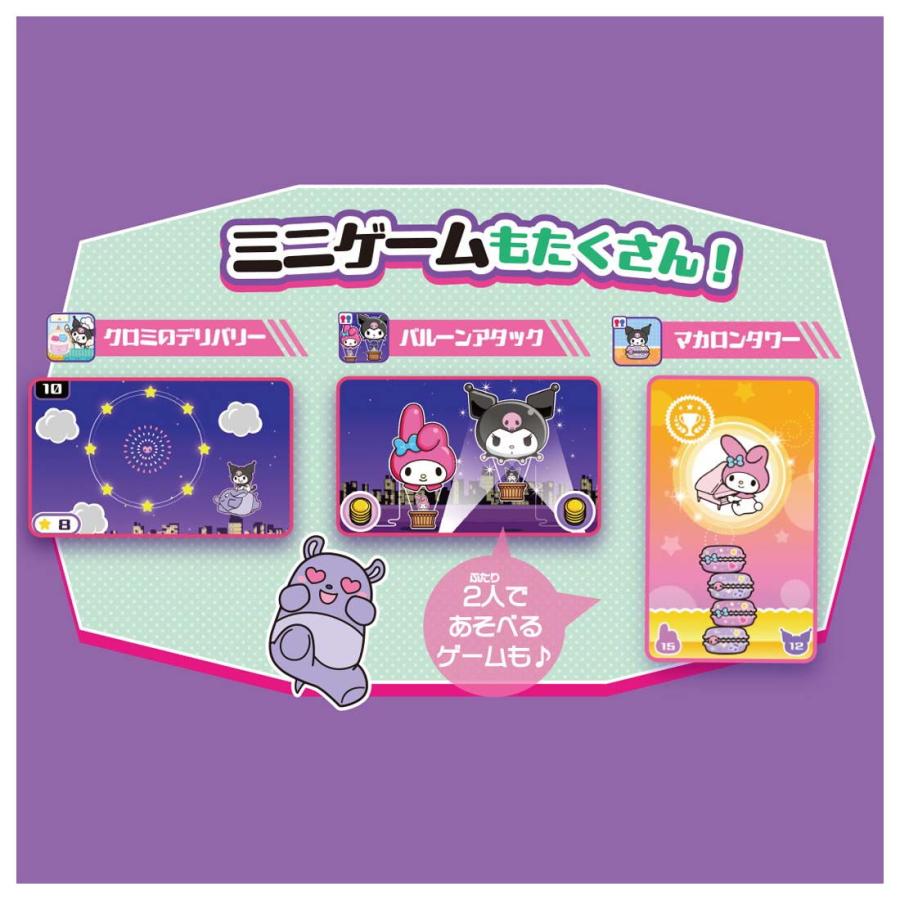 Takara Tomy Kuromi Smart Phone Wide