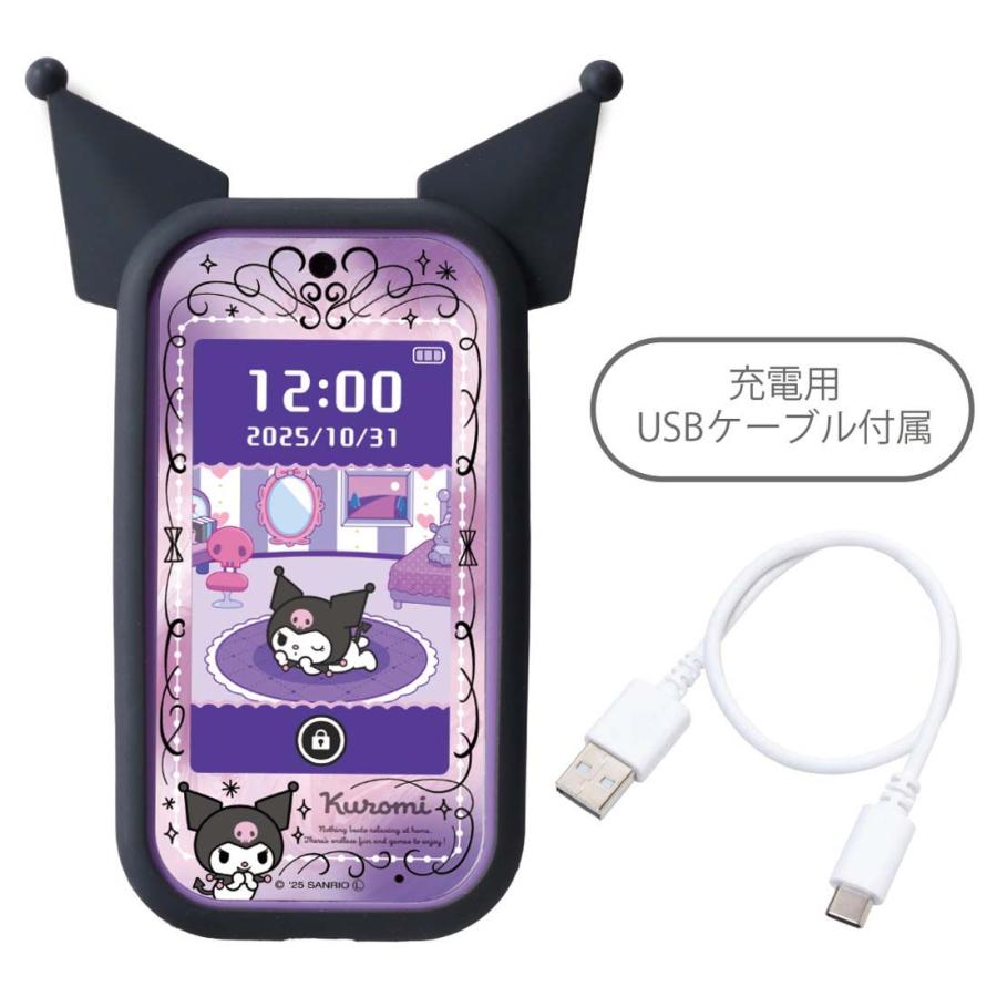 Takara Tomy Kuromi Smart Phone Wide