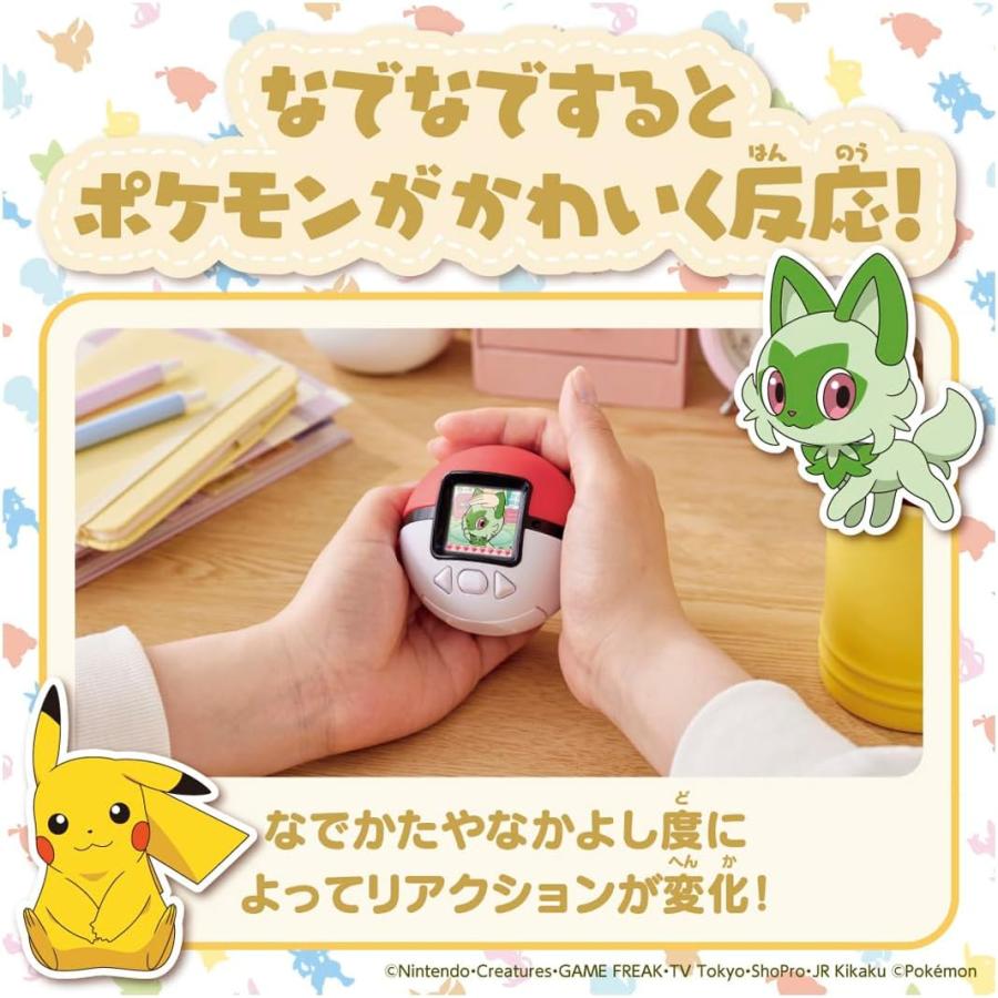 Takara Tomy Pokémon Pokenade Monster Ball