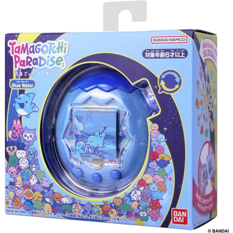 Tamagotchi Paradise Blue Water