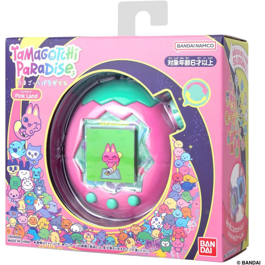 Tamagotchi Paradise Pink Land