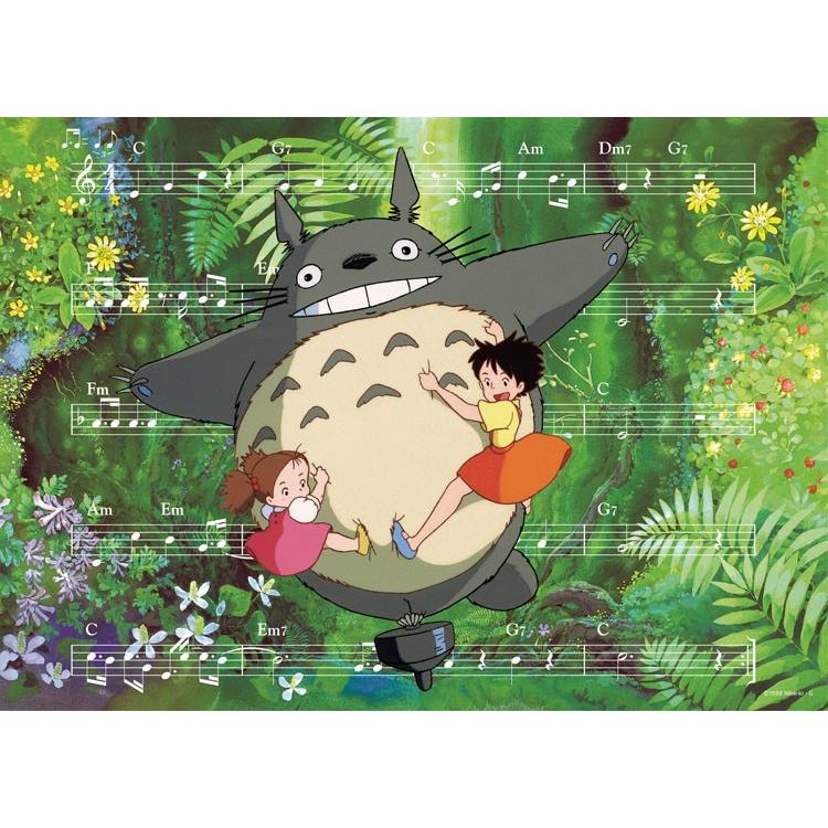 jigsaw-puzzle-walk-my-neighbor-totoro-cp-gi-500-pieces-ens-500-214-1