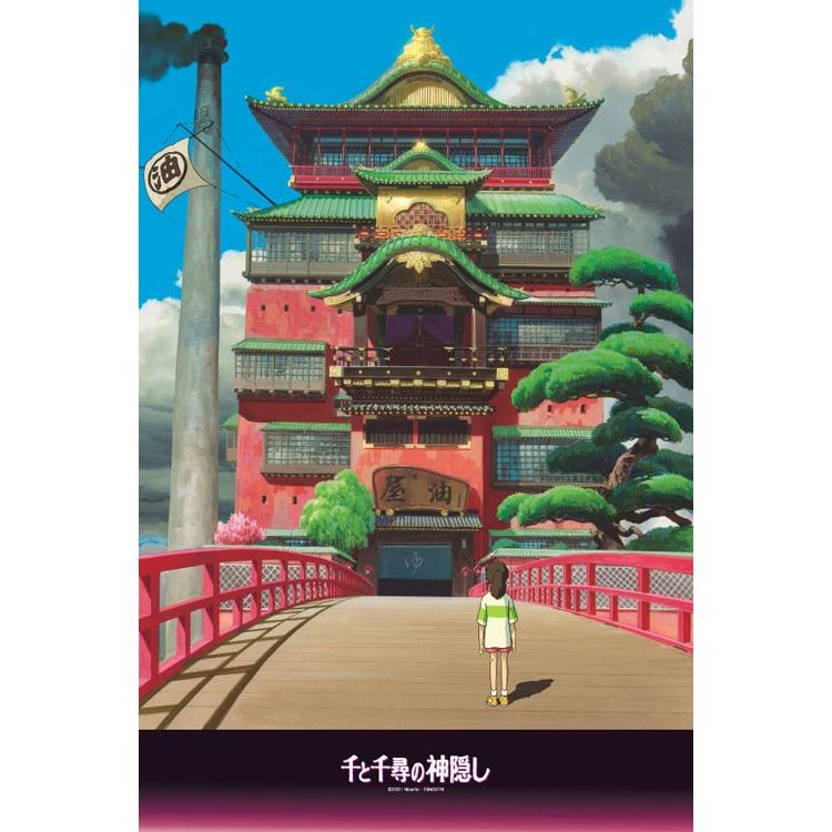 jigsaw-puzzle-oil-shop-spirited-away-cp-gi-1000-pieces-ens-1000-223-1