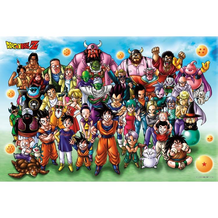 jigsaw-puzzle-super-grand-gathering-dragon-ball-1000-pieces-ens-1000-57-1