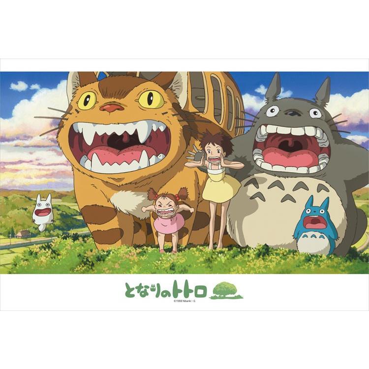 jigsaw-puzzle-reach-the-sky-my-neighbor-totoro-cp-gi-300-pieces-ens-300-278-1