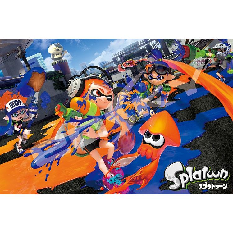 Jigsaw Puzzle Splatoon Splatoon – 1000 Pieces,ENS-1000-558