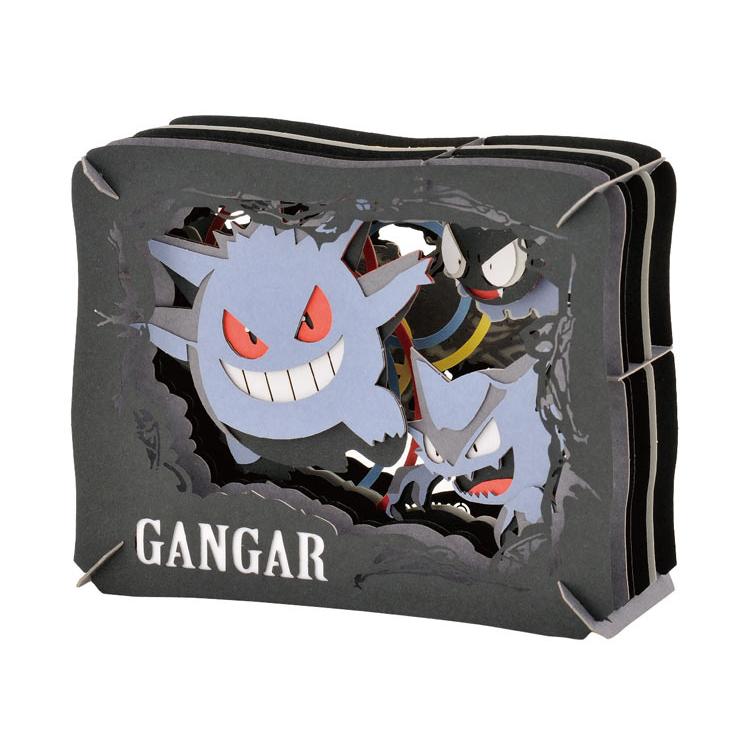 paper-theater-gengar-pokémon-ens-pt-088-1