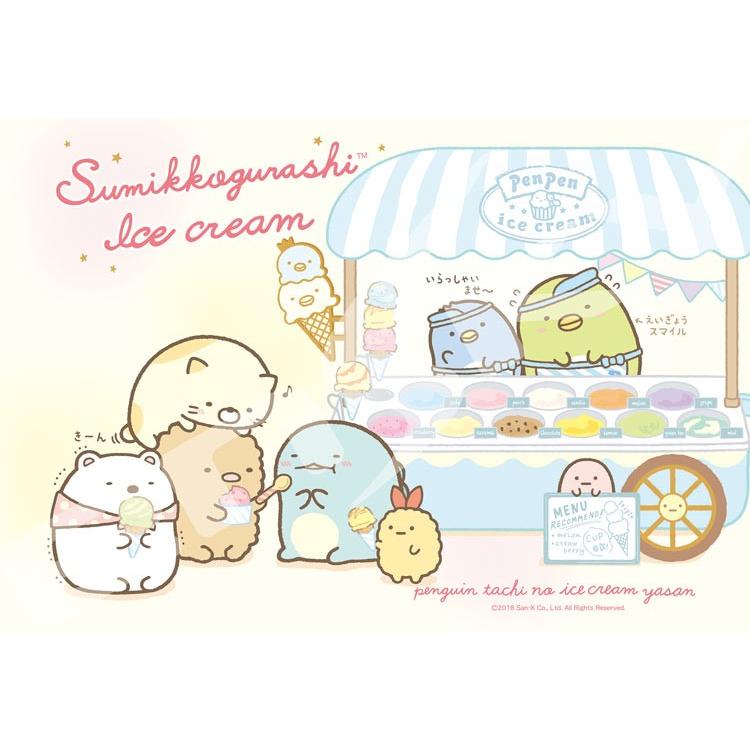 jigsaw-puzzle-penpen-ice-cream-sumikko-gurashi-300-pieces-ens-300-1354-1