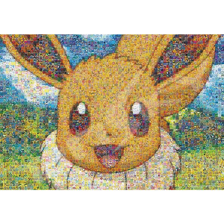 jigsaw-puzzle-pokemon-mosaic-art-r-eevee-500-pieces-ens-500t-l20-1
