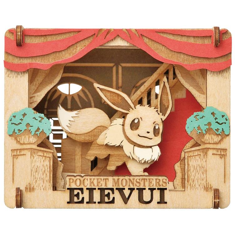 paper-theater-eevee-friends-pokémon-ens-pt-w06-1