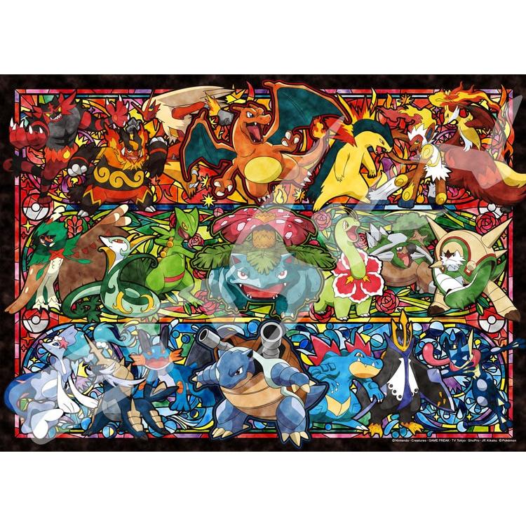 jigsaw-puzzle-always-the-beginning-pokemon-500-pieces-ens-500-342-1