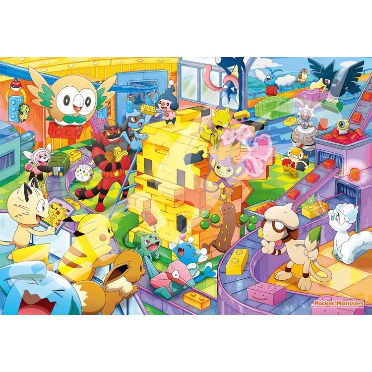 jigsaw-puzzle-lets-build-together-pikachu-block-pokemon-1000-pieces-ens-1000t-134-1