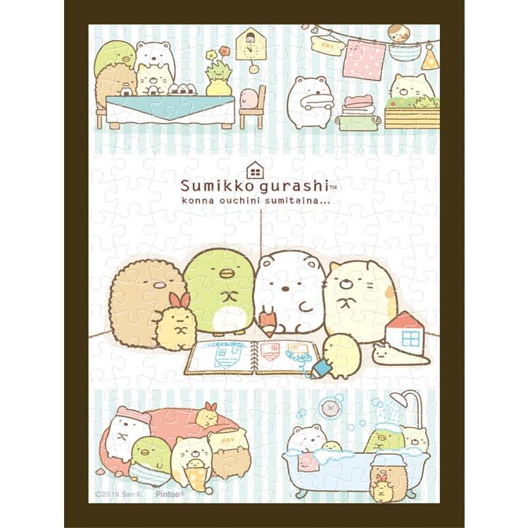 jigsaw-puzzle-i-want-to-live-in-a-house-like-this-sumikko-gurashi-150-pieces-1