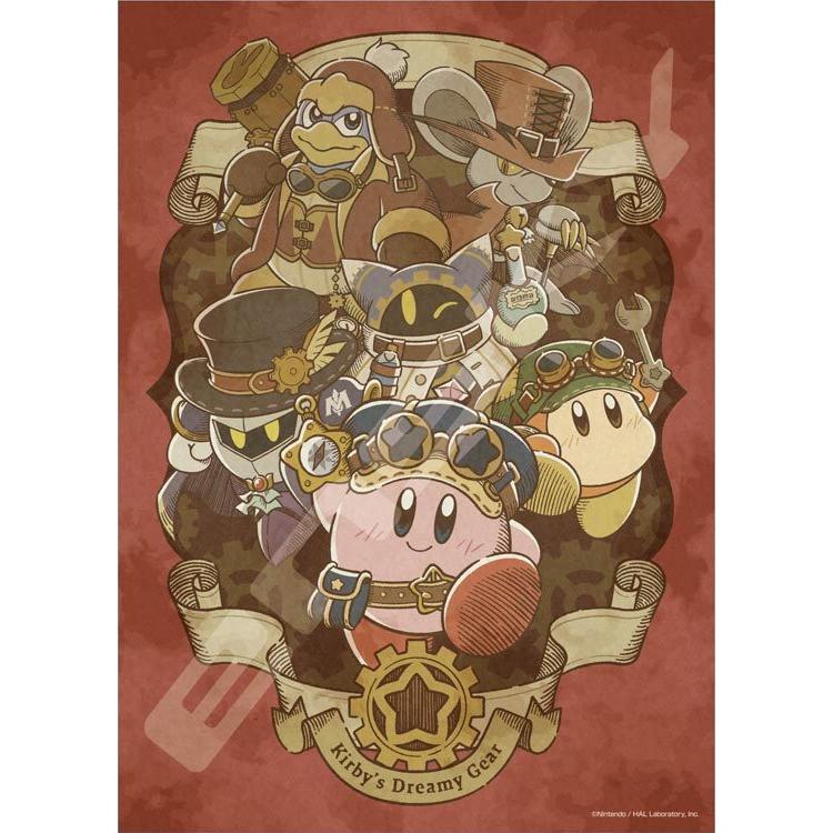 jigsaw-puzzle-kirby-and-the-phantom-gear-kirby-500-pieces-ens-500-363-1