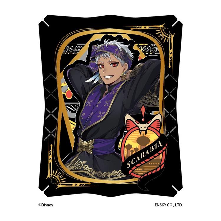 paper-theater-kalim-al-asim-twisted-wonderland-ens-pt-195-1