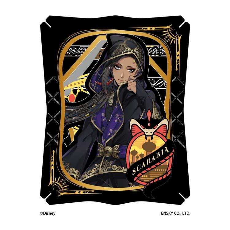 paper-theater-jamil-viper-twisted-wonderland-ens-pt-196-1