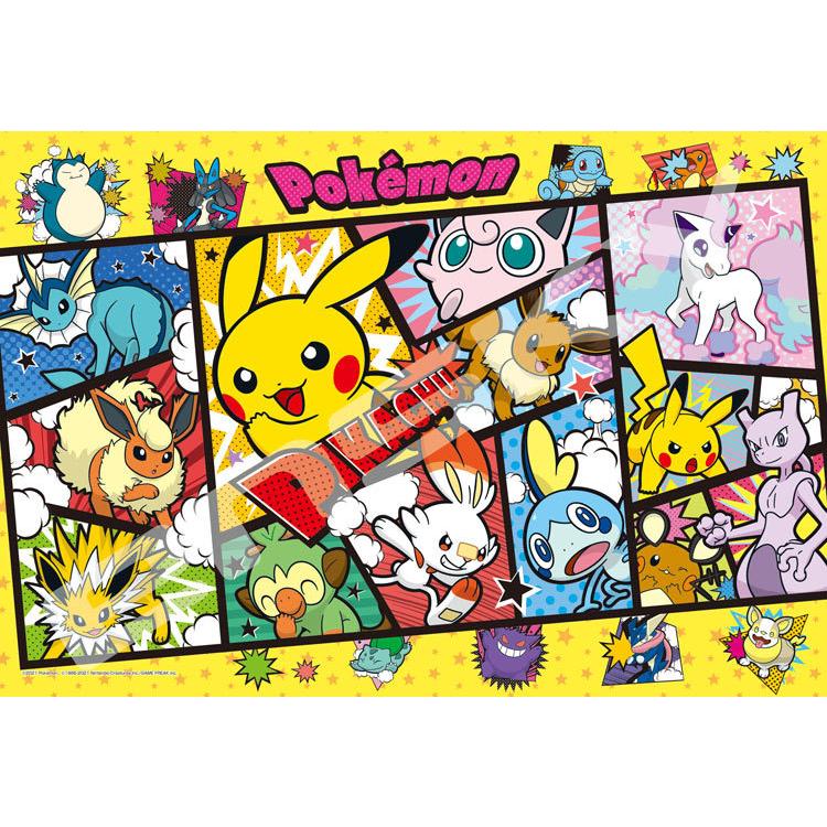 jigsaw-puzzle-pokemon-comic-art-pokemon-108-pieces-ens-108-l760-1