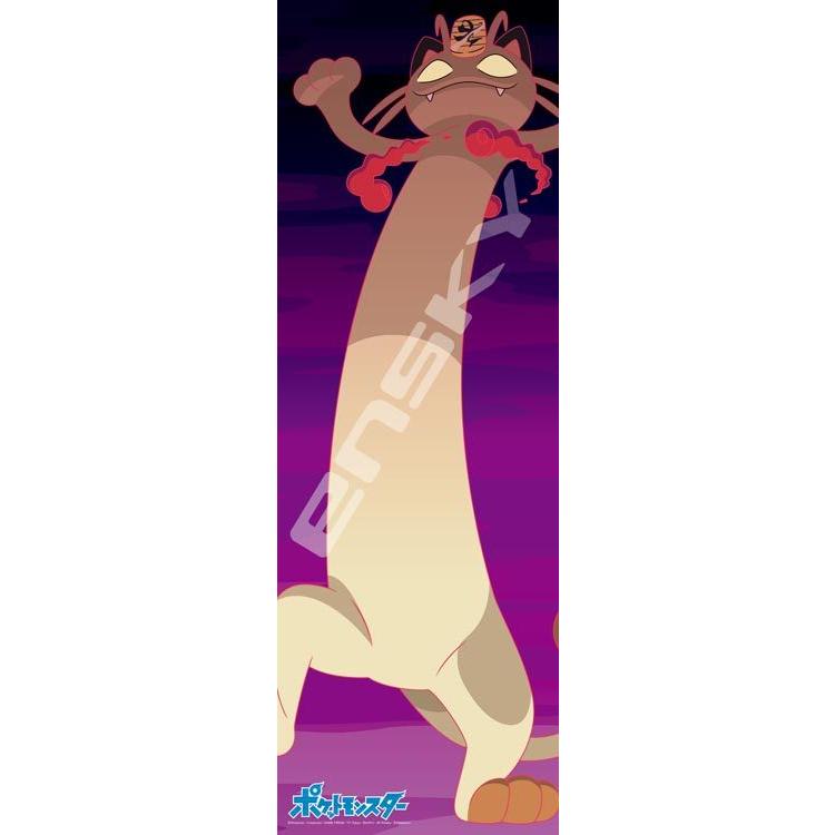 jigsaw-puzzle-meowth-pokemon-432-pieces-ens-432-l09-1