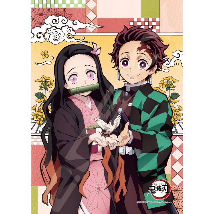 jigsaw-puzzle-tanjiro-nezuko-demon-slayer-208-pieces-ens-208-ac67-1