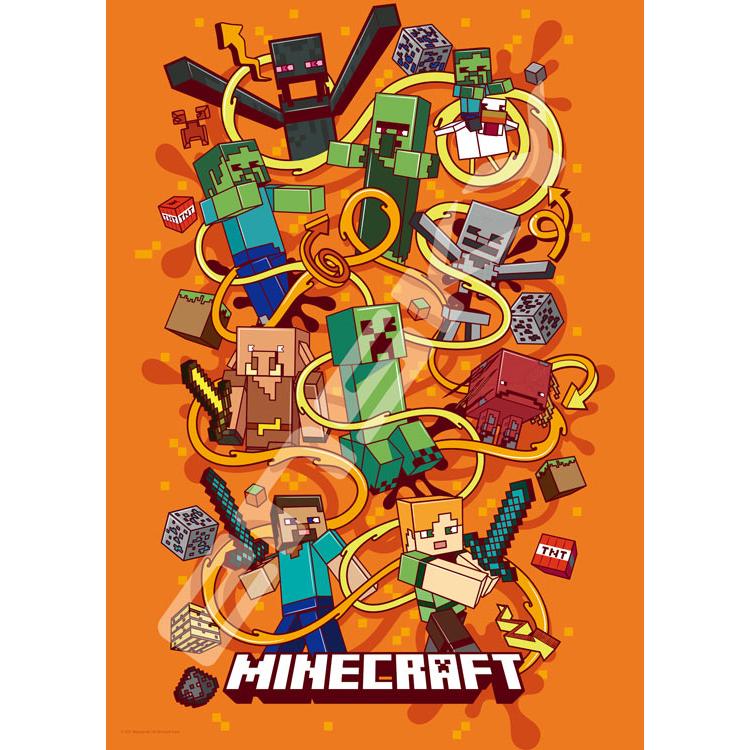 jigsaw-puzzle-survival-mode-minecraft-500-pieces-ens-500-394-1