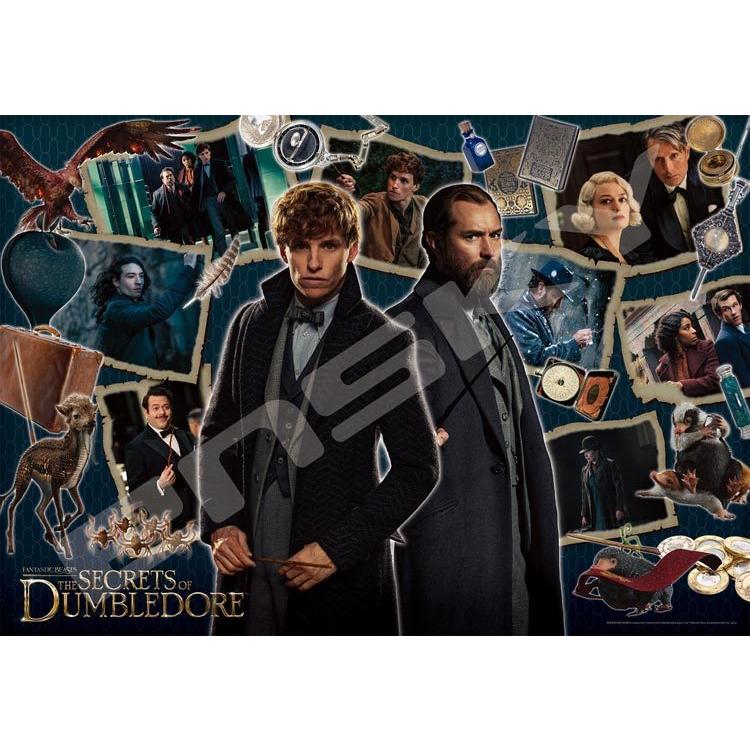 jigsaw-puzzle-newt-dumbledore-harry-potter-1000-pieces-ens-1000t-321-1