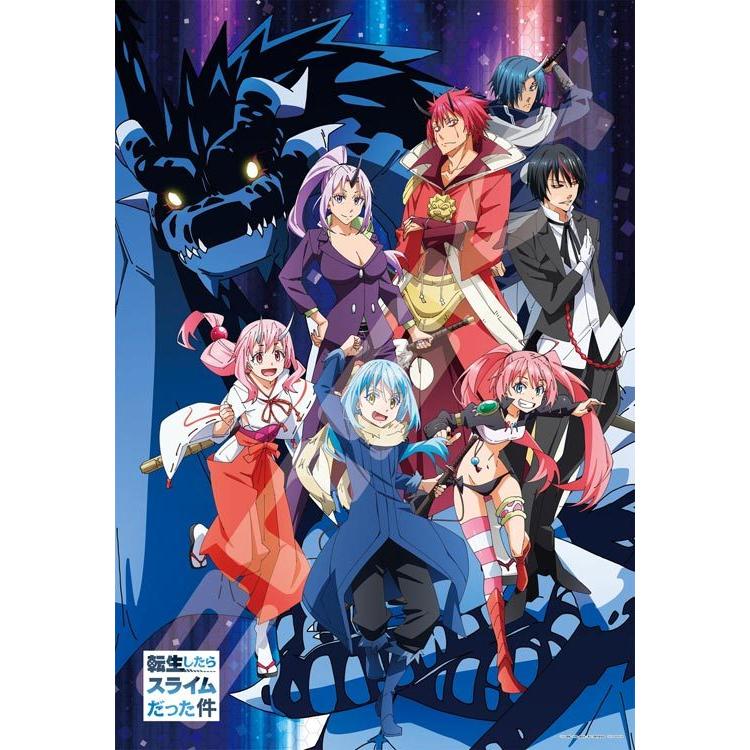 jigsaw-puzzle-tempest-that-time-i-got-reincarnated-as-a-slime-1000-pieces-ens-1000t-323-1