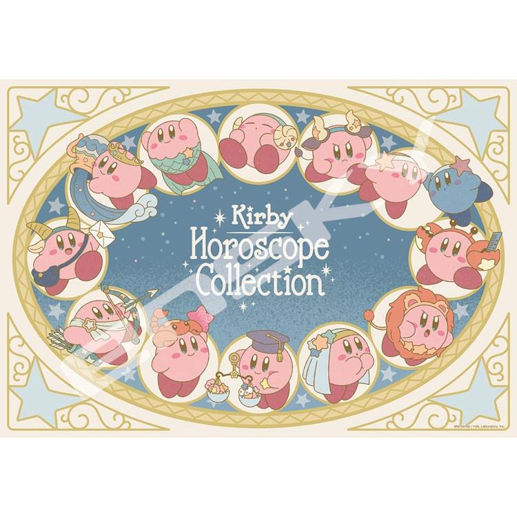 jigsaw-puzzle-kirby-horoscope-collection-kirby-1000-pieces-ens-1000t-338-1