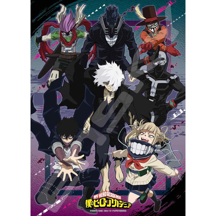 jigsaw-puzzle-villain-my-hero-academia-500-pieces-ens-500-521-1
