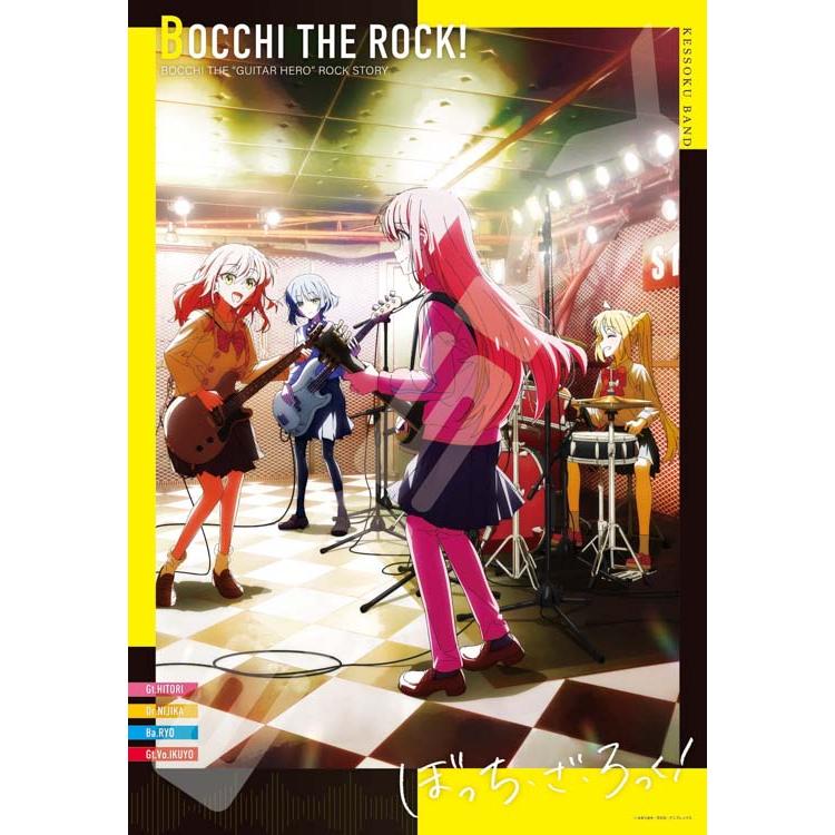 jigsaw-puzzle-cable-tie-bocchi-the-rock-1000-pieces-ens-1000t-354-1