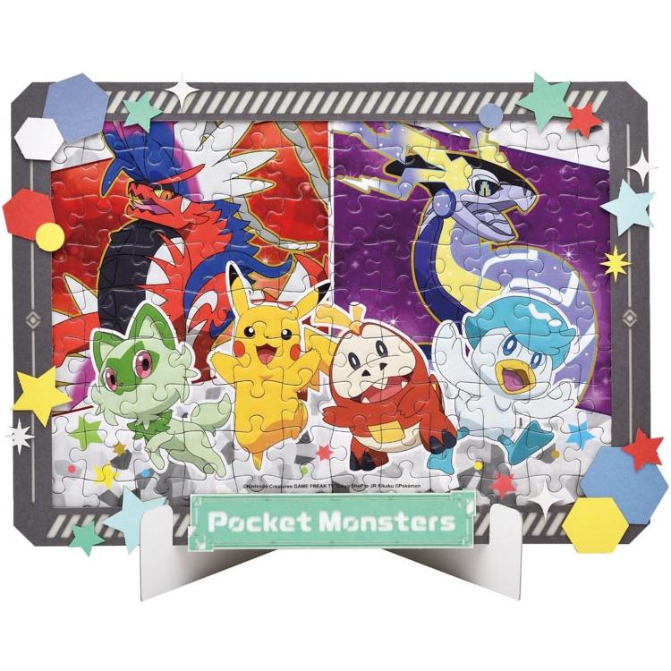 jigsaw-puzzle-beginning-of-adventure-pokemon-108-pieces-ens-108-dp09-1