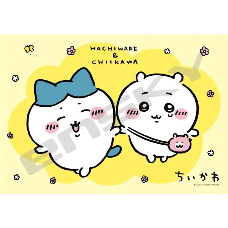 jigsaw-puzzle-friendly-friends-chiikawa-56-pieces-ens-56-l03-1